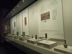 -四川宋瓷博物馆