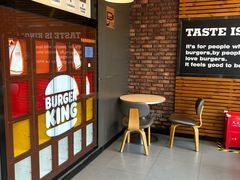 -汉堡王(上海凌云壹街坊店)