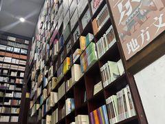 -新华书店(新街口旗舰店)