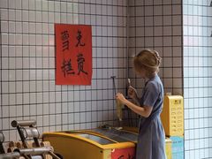 -神伙烧烤(江北黄泥塝店)