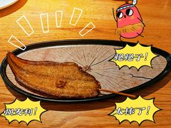 -原製原味(普陀山磐龙店)