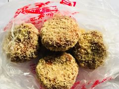 -宫廷糕点铺(蜀汉路店)