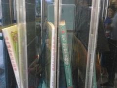 -首都医科大学附属北京友谊医院(西城院区)
