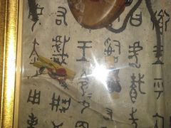 -嘉喜来比萨(罗马花园店)