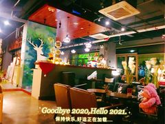 -咖法森林·咖啡  酒吧(天河店)