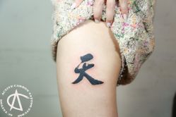 -AC TATTOO 纹身