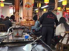 -郝大姐·乌龙山铁板烧(大学城三店)