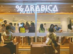 门面-% Arabica阿拉比卡咖啡(武汉天地店)