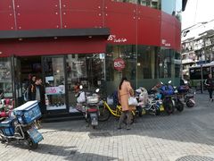 -85度C(大连店)
