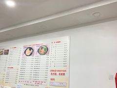 -河间驴肉火烧