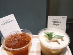 -O.P.S. CAFE