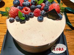树莓巧克力蛋糕-姆们M Sweetie Cake(槐房万达店)
