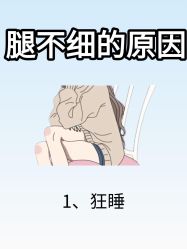 -克丽缇娜