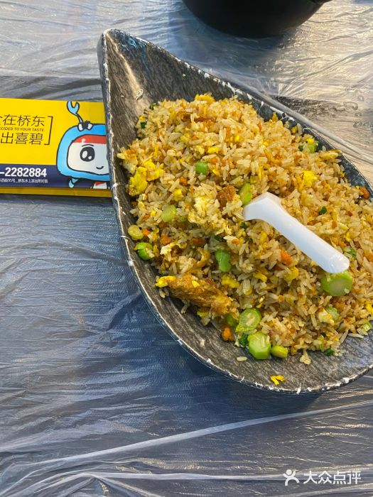 桥东喜碧海鲜街(水东街店)图片