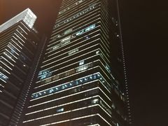 -中海财富中心