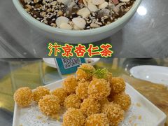 -邢家锅贴老店·非遗·开封菜(金明广场店)