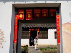 -溱湖国家湿地公园