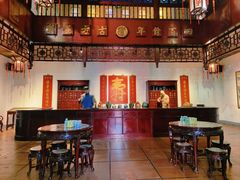 -陈李济中药博物馆