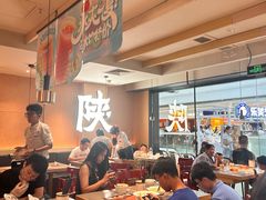 -大师兄·西北小馆(南沙万达广场店)