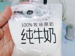 -牛奶便利(东四店)
