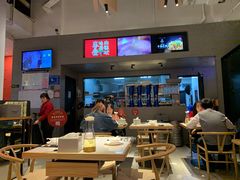 大堂-渝蛙馆(新百店)