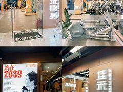 -佛山印象城(季华五路店)