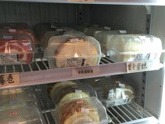 -红叶蛋糕(温泉店)