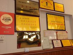 -芋包王闽南茶楼(八市店)