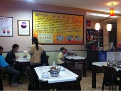 -老王烫面角(北京路店)