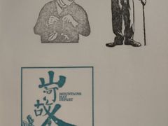 -大光明电影院(南京西路店)
