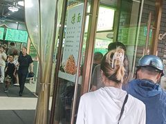 -李记清真馆(打钉巷店)