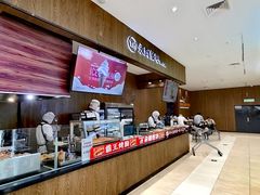 -永辉超市(通州万达店)