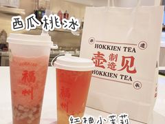 -壶见(苏宁广场B区店)