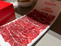 -海底捞火锅(珠影星光城夜宵主题店)