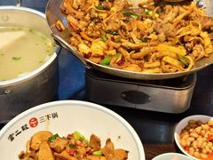 -富正毅三下锅连锁(三店)