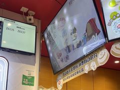 -DQ·蛋糕·冰淇淋(印象城店)