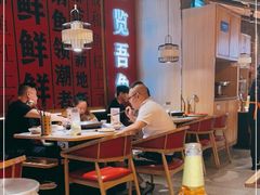 -吃城都·鱼蛙火锅(西玉龙街店)