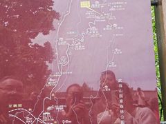 -武当山风景区