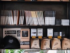 -Roast8ry Coffee Lab