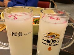 -厚贞日式烤肉(浦东汇智店)