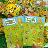 vocal！！谁能拒绝这巨可爱的黄油小狗啊！！！