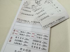 -東海海鲜酒家(中信广场店)