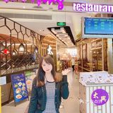 太兴餐厅晚市新品，八大滋味，兴动夜晚