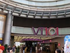 -VT101维多利广场