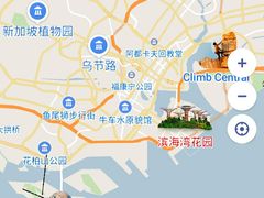 -圣淘沙名胜世界