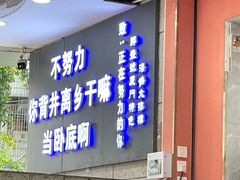 -醉壹号海鲜大排档·老厦门特色菜(厦门美食地标店)