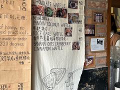 -春庄咖啡SpringHues(钟楼小区店)