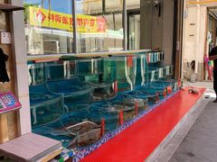 -四海蒸鲜蒸汽海鲜自助(北戴河店)