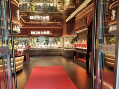 -炊江南·上海菜(国展华漕店)