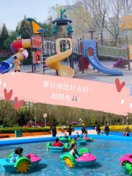 -酷酷兔少儿拓展天地